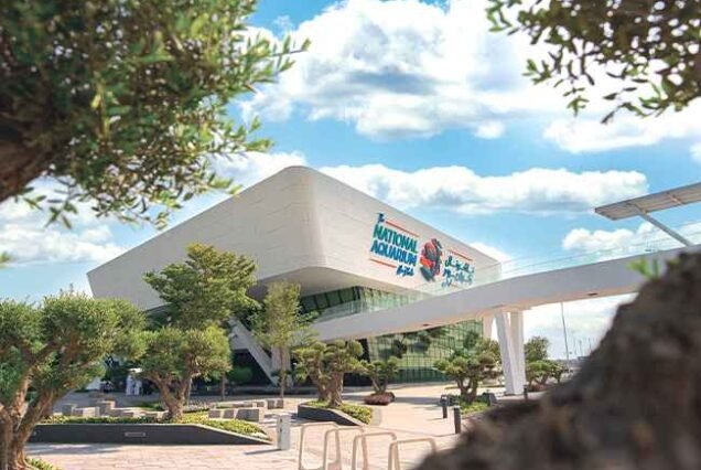 National Aquarium Abu Dhabi
